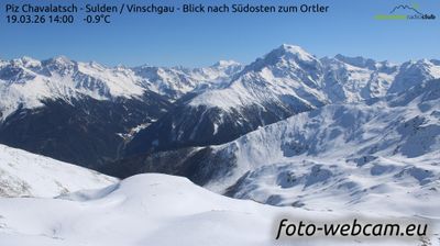 immagine della webcam nei dintorni di Carosello 3000: webcam Tubre