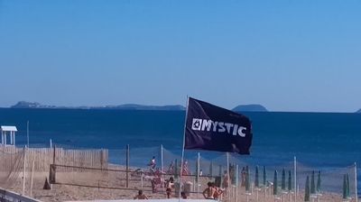 immagine della webcam nei dintorni di Isola di Procida: webcam Lago Patria