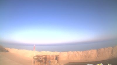 immagine della webcam nei dintorni di Comacchio: webcam Punta Marina