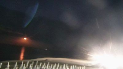 immagine della webcam nei dintorni di Lido Azzurro: webcam Masseria Conche