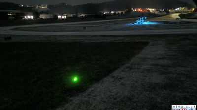 immagine della webcam nei dintorni di Passo del Lupo: webcam Pavullo nel Frignano