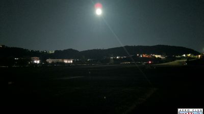 immagine della webcam nei dintorni di Castiglione dei Pepoli: webcam Pavullo nel Frignano