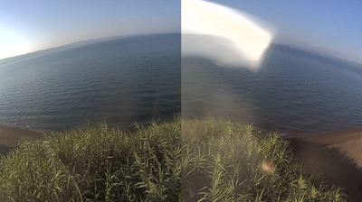 immagine della webcam nei dintorni di Castell'Azzara: webcam Bolsena
