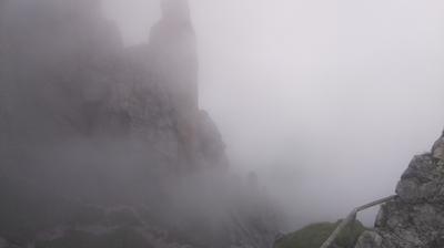 immagine della webcam nei dintorni di Abbadia Lariana: webcam Piani Resinelli