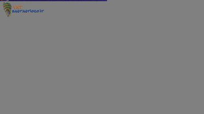 immagine della webcam nei dintorni di Carloforte: webcam Sant'Antioco