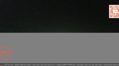 immagine della webcam nei dintorni di Lanciano: webcam Crecchio